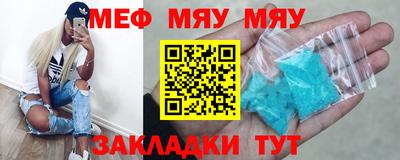 дистиллят марихуана Краснодар