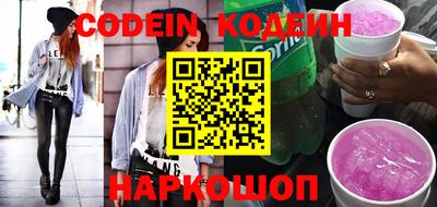 дистиллят марихуана Краснодар
