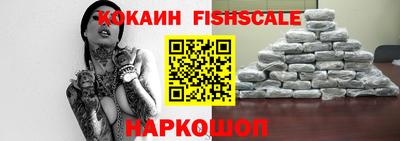 дистиллят марихуана Краснодар