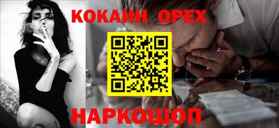 дистиллят марихуана Краснодар