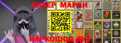 дистиллят марихуана Краснодар