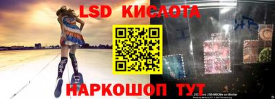 дистиллят марихуана Краснодар