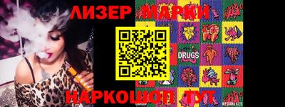 дистиллят марихуана Краснодар