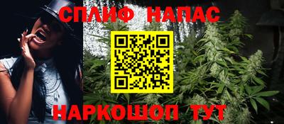 прущий лед Краснознаменск
