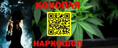 прущий лед Краснознаменск
