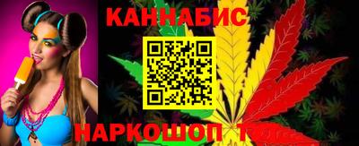 дистиллят марихуана Краснодар
