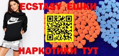 прущий лед Краснознаменск