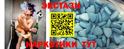 дистиллят марихуана Краснодар