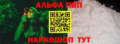 прущий лед Краснознаменск