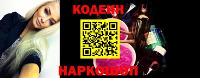 дистиллят марихуана Краснодар