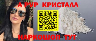 дистиллят марихуана Краснодар