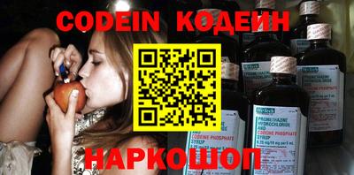 дистиллят марихуана Краснодар