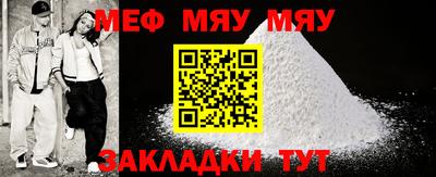 дистиллят марихуана Краснодар